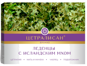 Леденцы Бронхо