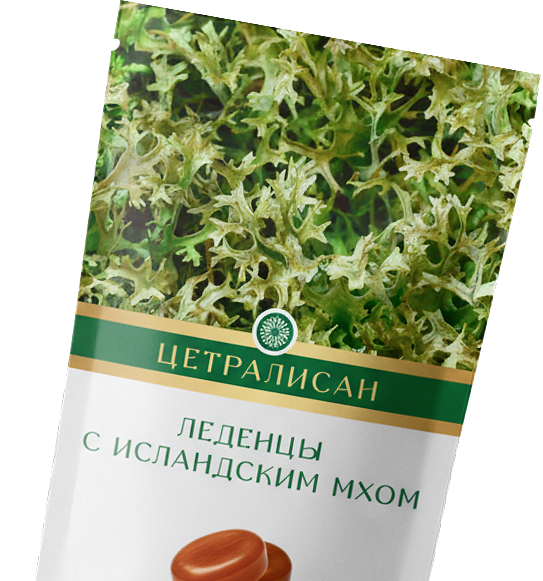 Цетрария при кашле